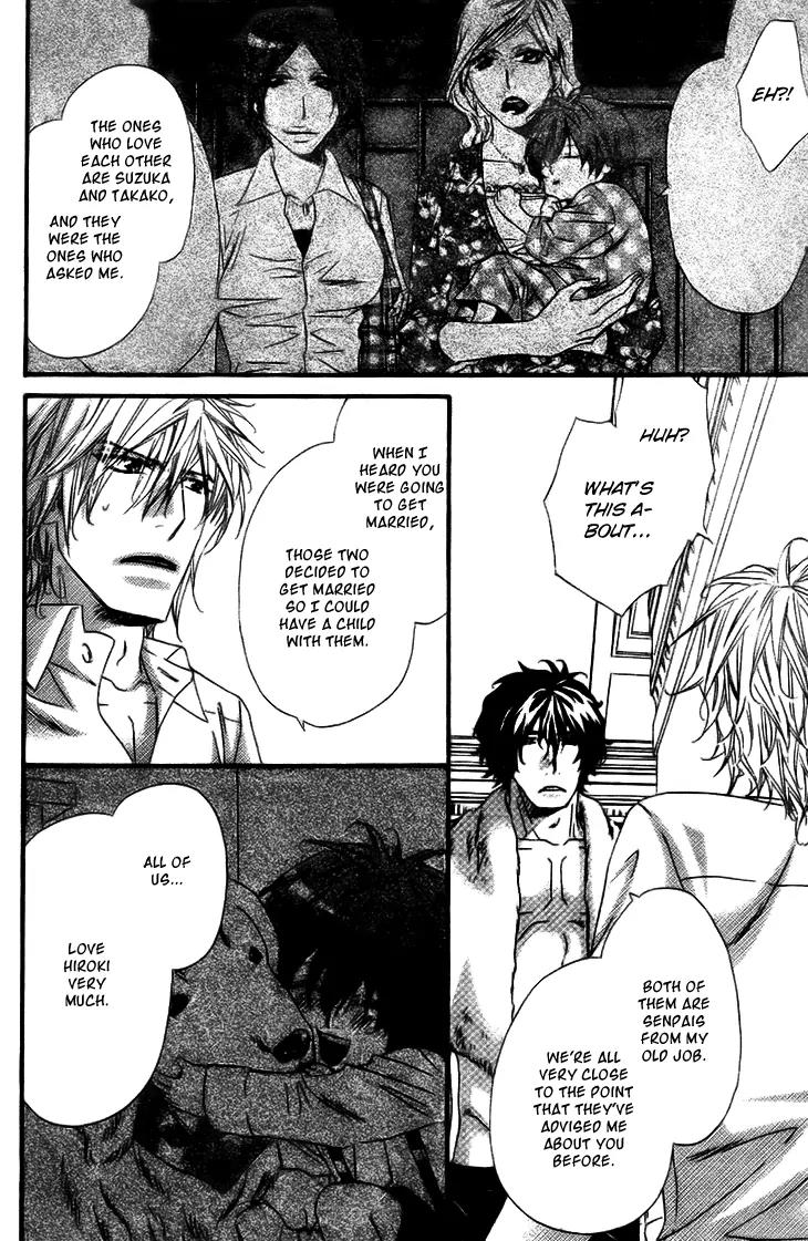 Darling no Oresama Chapter 2 page 28 - Chapter 2
