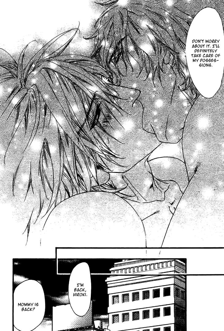 Darling no Oresama Chapter 2 page 31 - Chapter 2