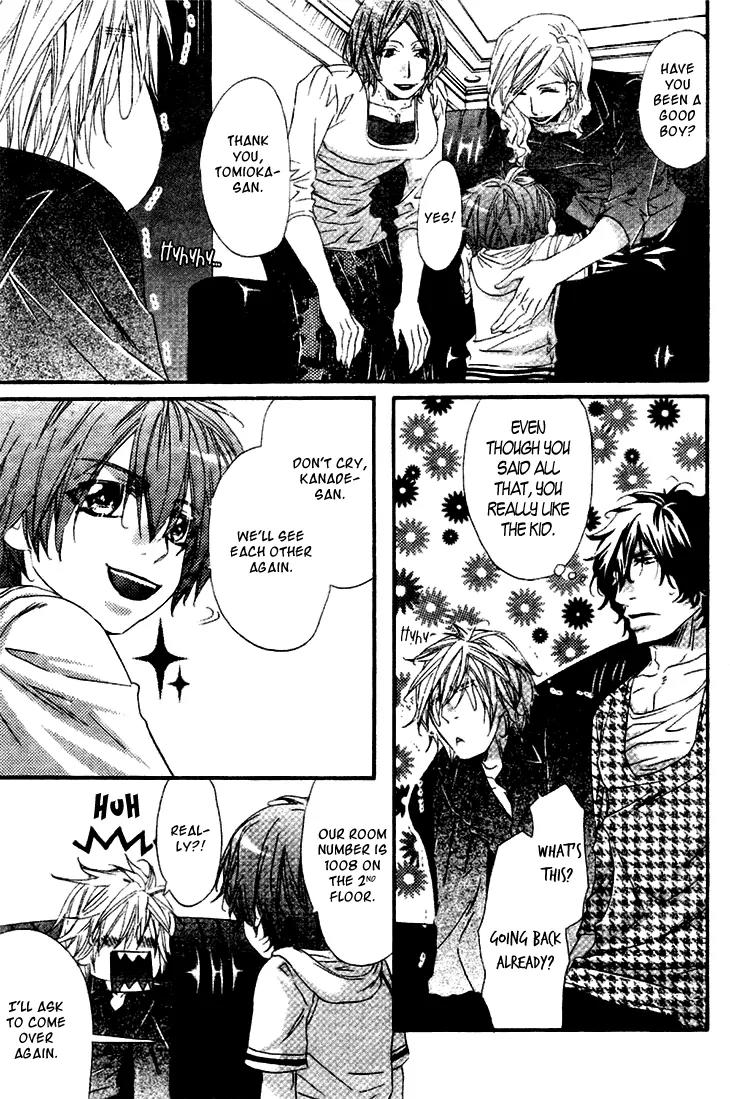 Darling no Oresama Chapter 2 page 32 - Chapter 2