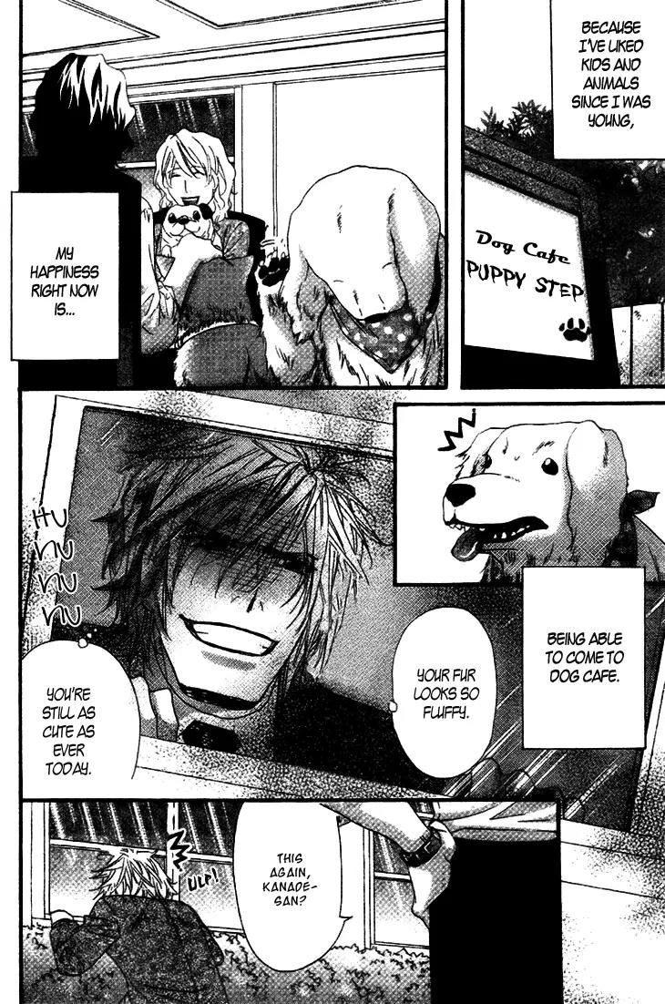 Darling no Oresama Chapter 2 page 6 - Chapter 2