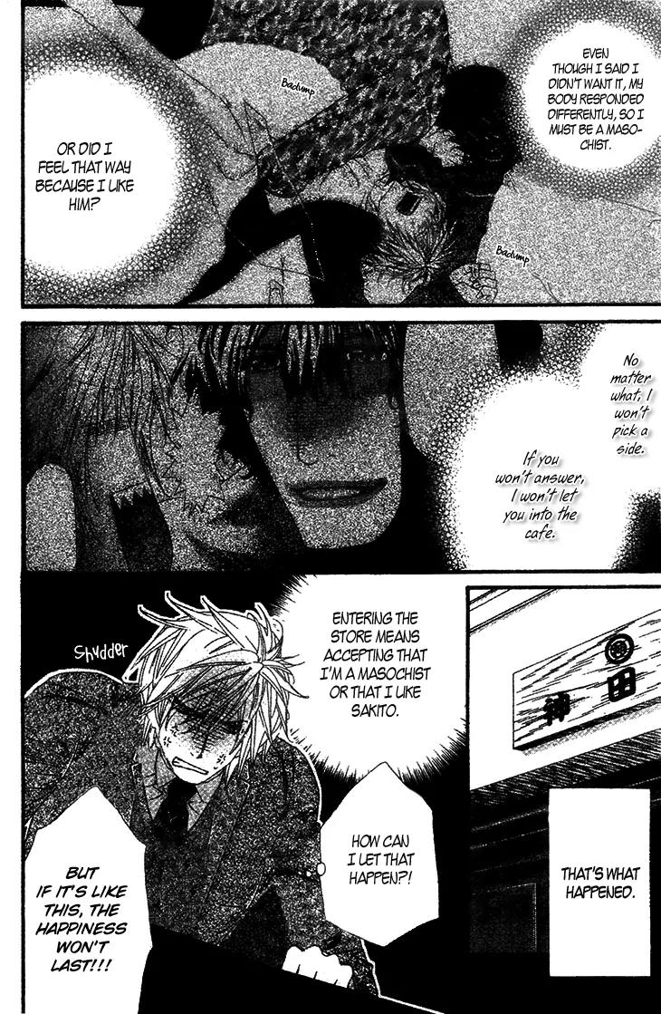 Darling no Oresama Chapter 2 page 8 - Chapter 2