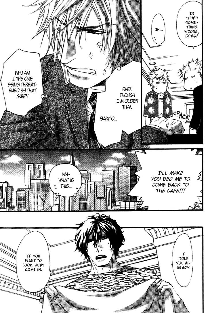 Darling no Oresama Chapter 2 page 9 - Chapter 2