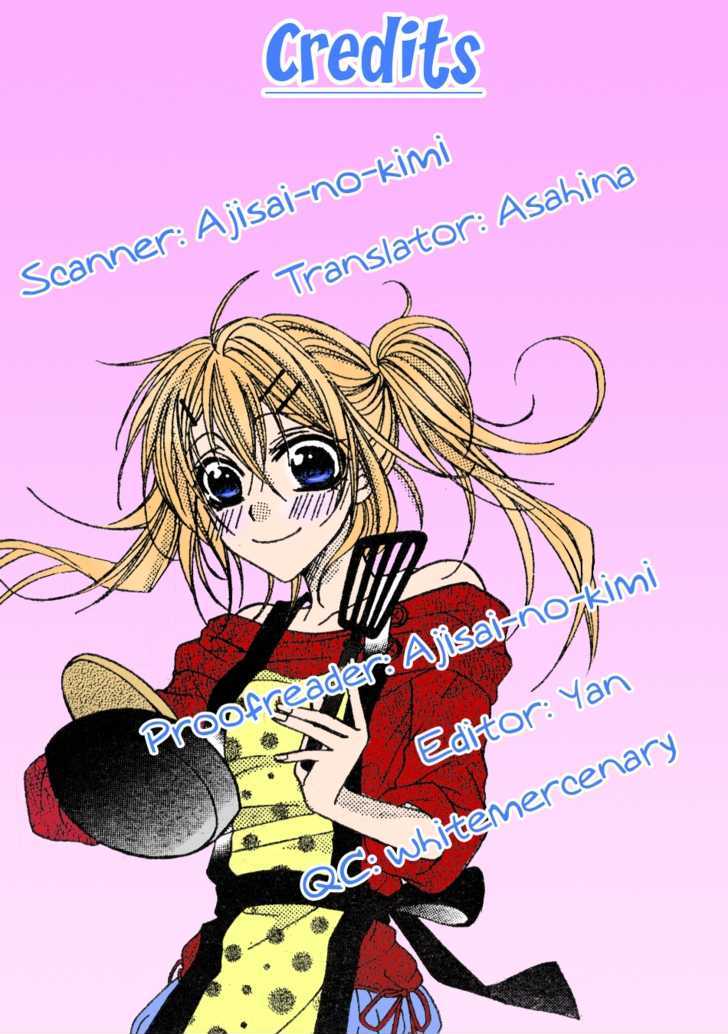 Darling Only You! Chapter 0 page 1 - Chapter 0