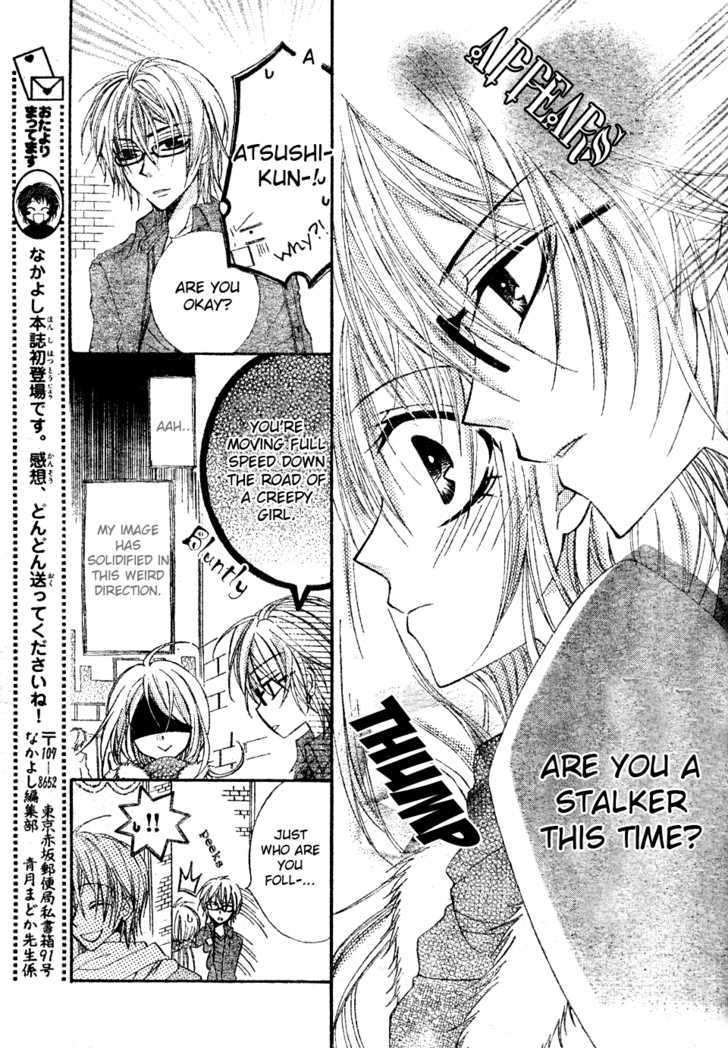 Darling Only You! Chapter 0 page 15 - Chapter 0