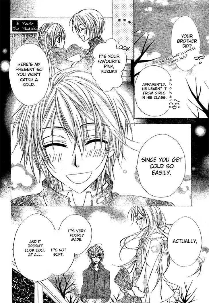 Darling Only You! Chapter 0 page 18 - Chapter 0