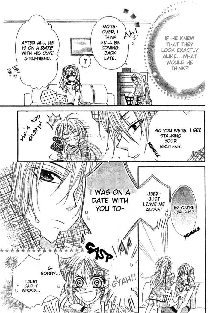 Darling Only You! Chapter 0 page 24 - Chapter 0