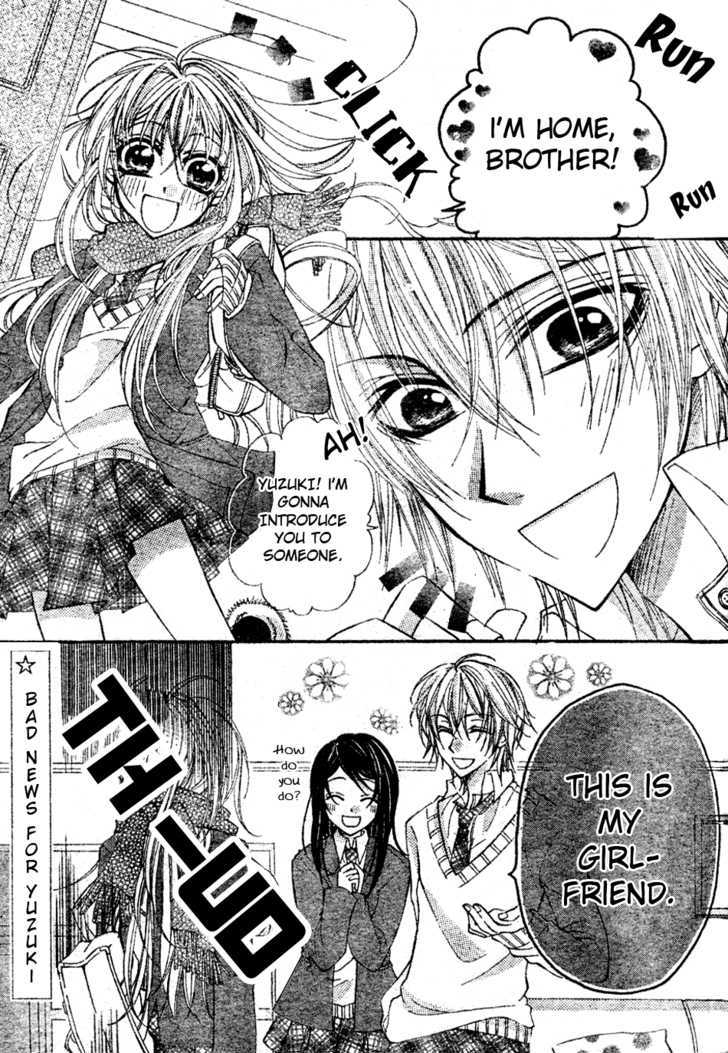 Darling Only You! Chapter 0 page 3 - Chapter 0