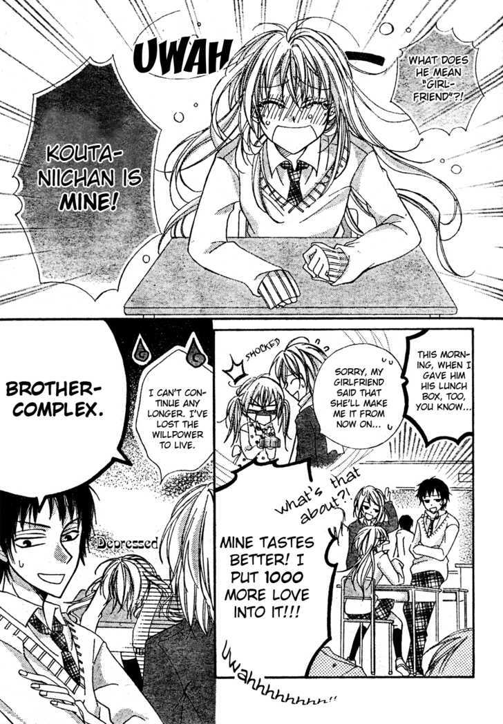 Darling Only You! Chapter 0 page 5 - Chapter 0