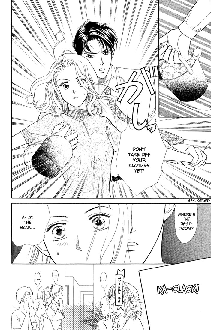 Darling wa Namamono ni Tsuki Chapter 1 page 11 - Chapter 1: Butcher Board Romance