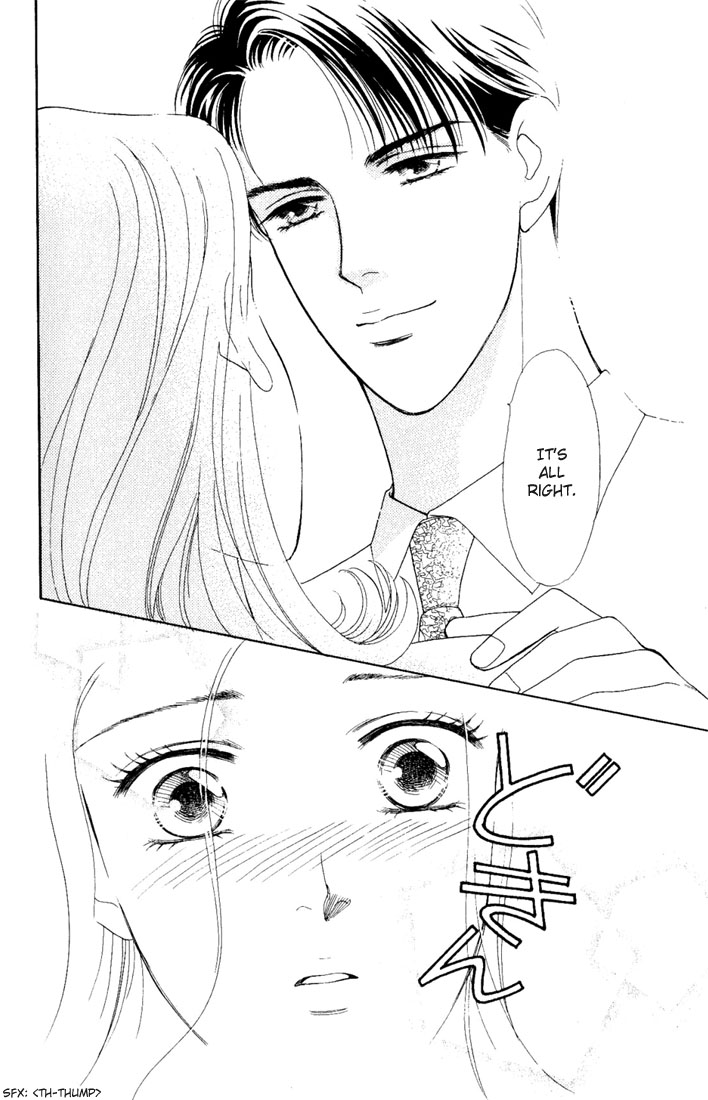 Darling wa Namamono ni Tsuki Chapter 1 page 15 - Chapter 1: Butcher Board Romance