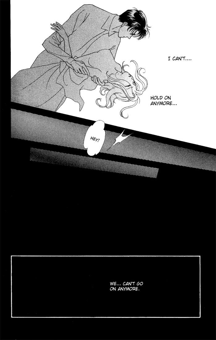 Darling wa Namamono ni Tsuki Chapter 1 page 17 - Chapter 1: Butcher Board Romance