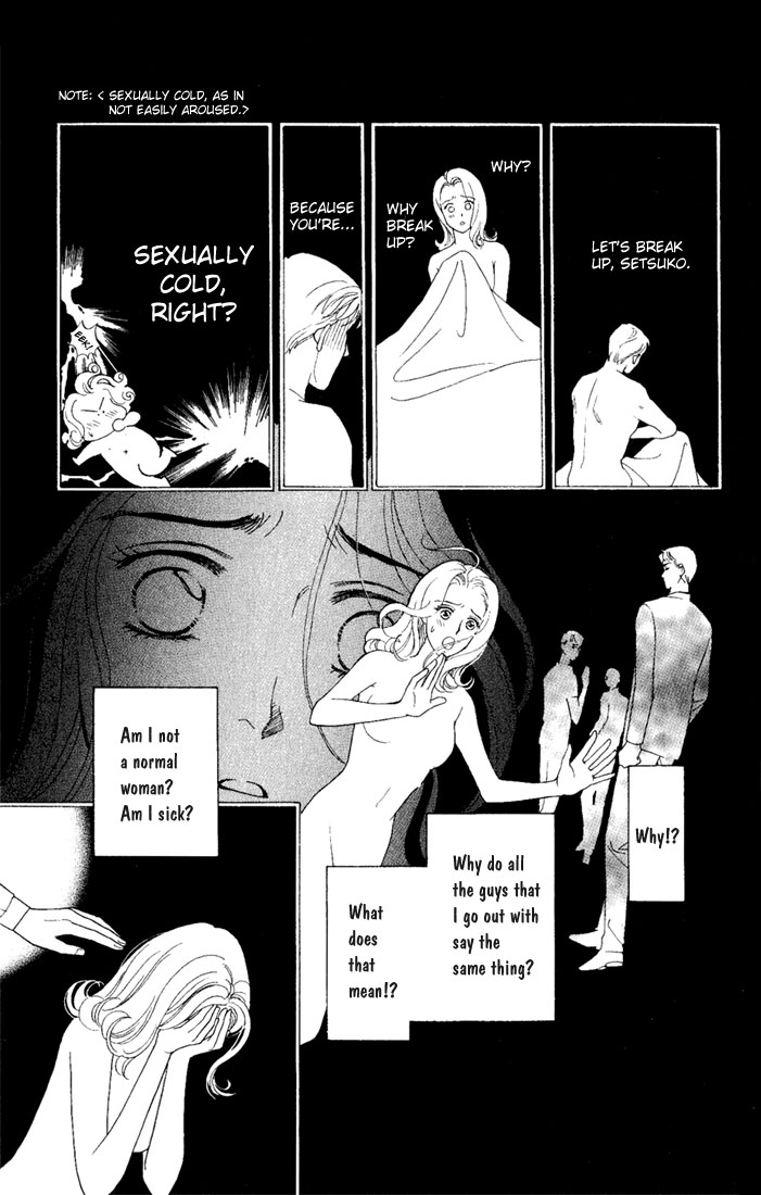 Darling wa Namamono ni Tsuki Chapter 1 page 18 - Chapter 1: Butcher Board Romance