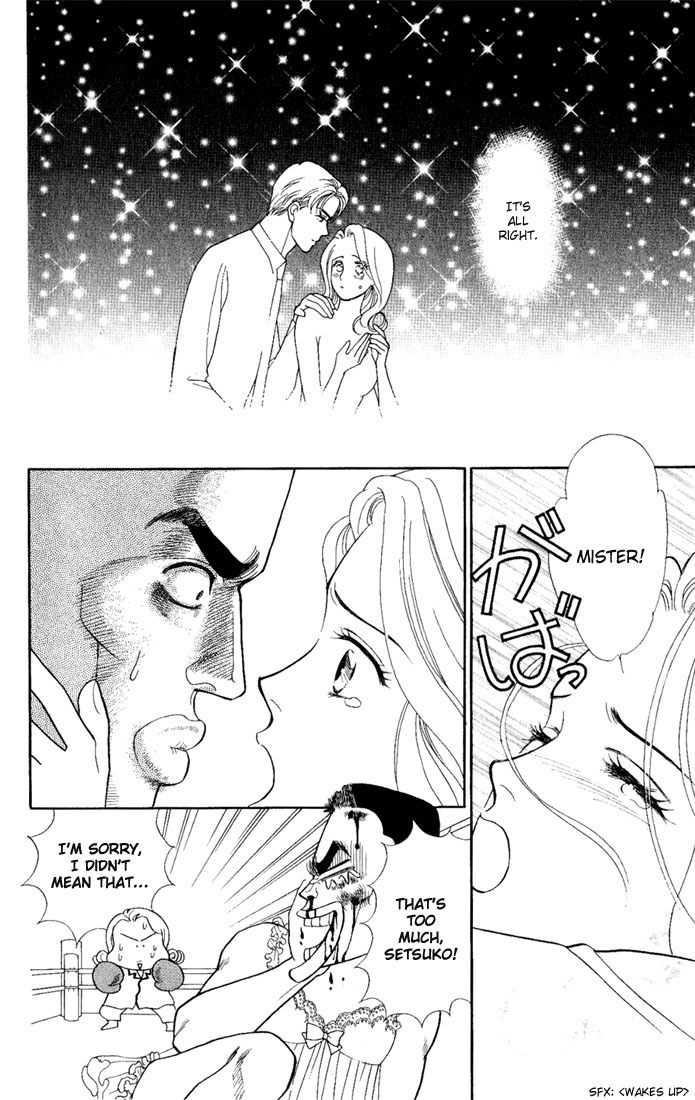 Darling wa Namamono ni Tsuki Chapter 1 page 19 - Chapter 1: Butcher Board Romance