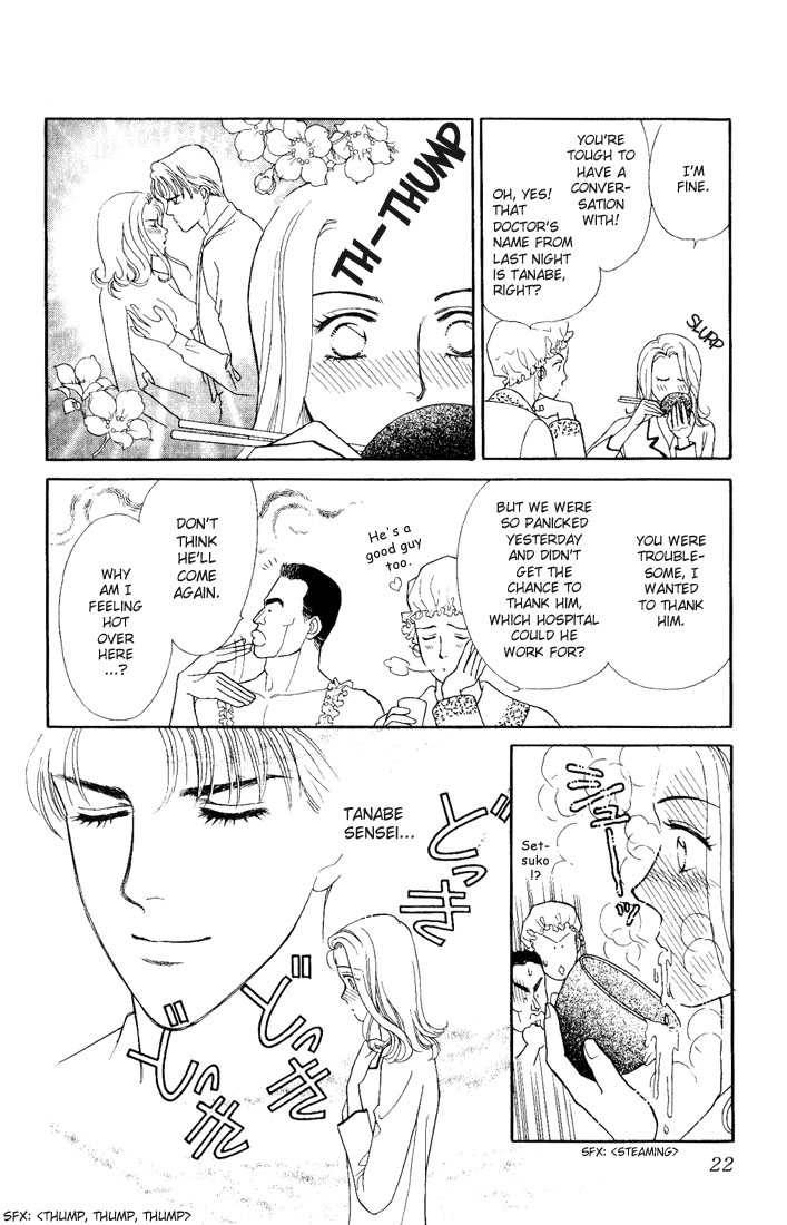 Darling wa Namamono ni Tsuki Chapter 1 page 21 - Chapter 1: Butcher Board Romance