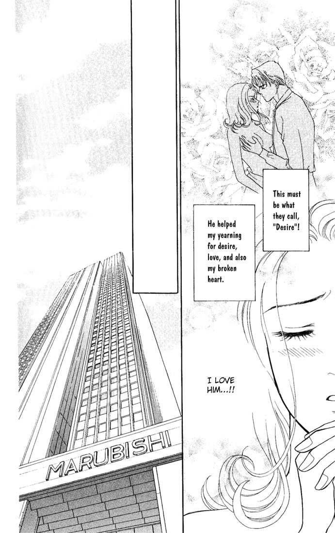 Darling wa Namamono ni Tsuki Chapter 1 page 23 - Chapter 1: Butcher Board Romance