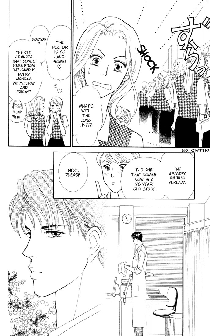 Darling wa Namamono ni Tsuki Chapter 1 page 25 - Chapter 1: Butcher Board Romance