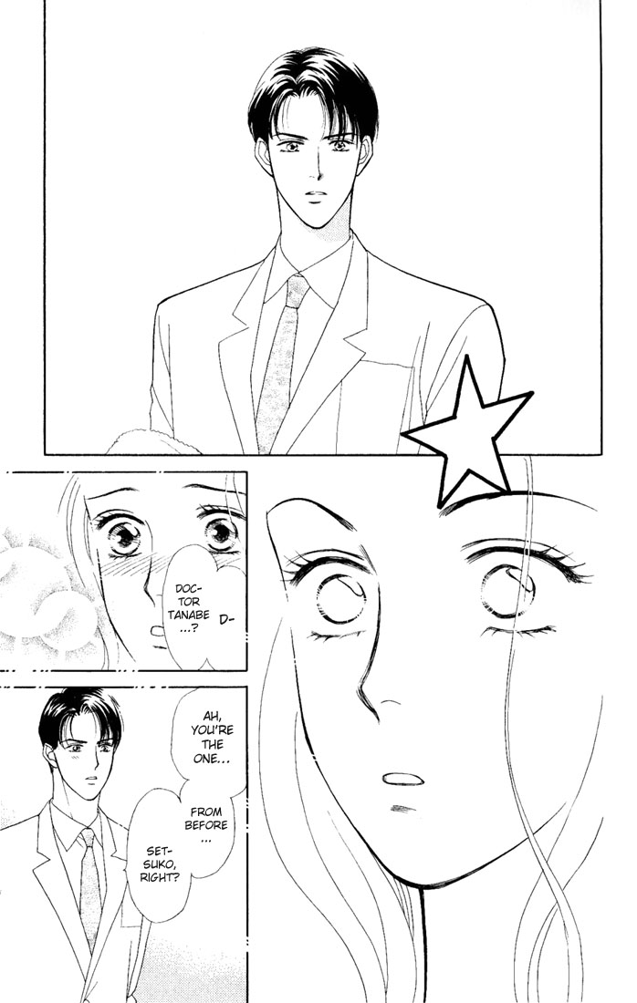 Darling wa Namamono ni Tsuki Chapter 1 page 26 - Chapter 1: Butcher Board Romance