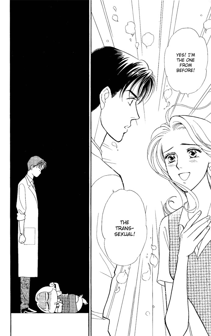 Darling wa Namamono ni Tsuki Chapter 1 page 27 - Chapter 1: Butcher Board Romance