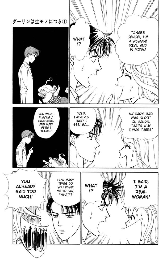 Darling wa Namamono ni Tsuki Chapter 1 page 28 - Chapter 1: Butcher Board Romance