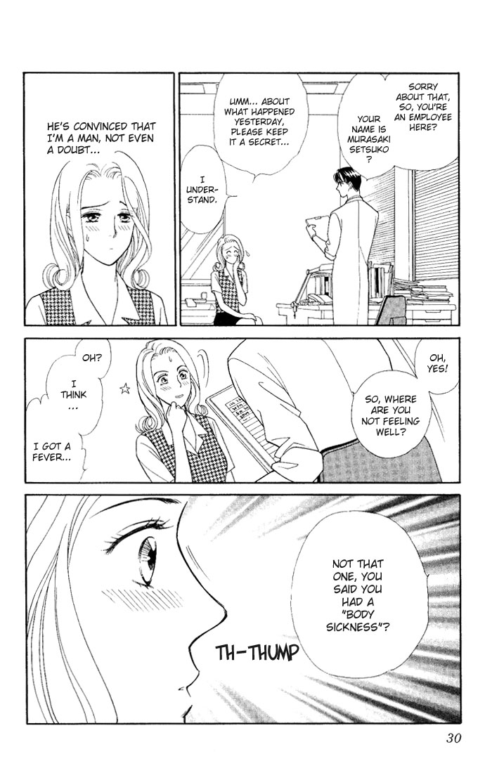 Darling wa Namamono ni Tsuki Chapter 1 page 29 - Chapter 1: Butcher Board Romance