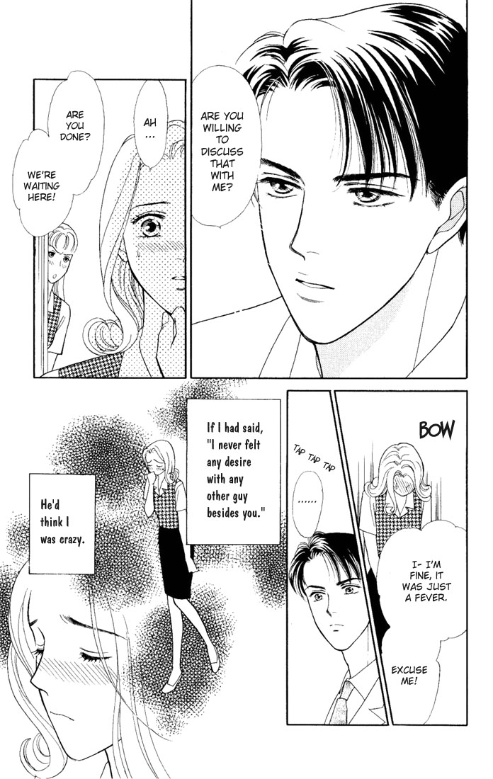 Darling wa Namamono ni Tsuki Chapter 1 page 30 - Chapter 1: Butcher Board Romance