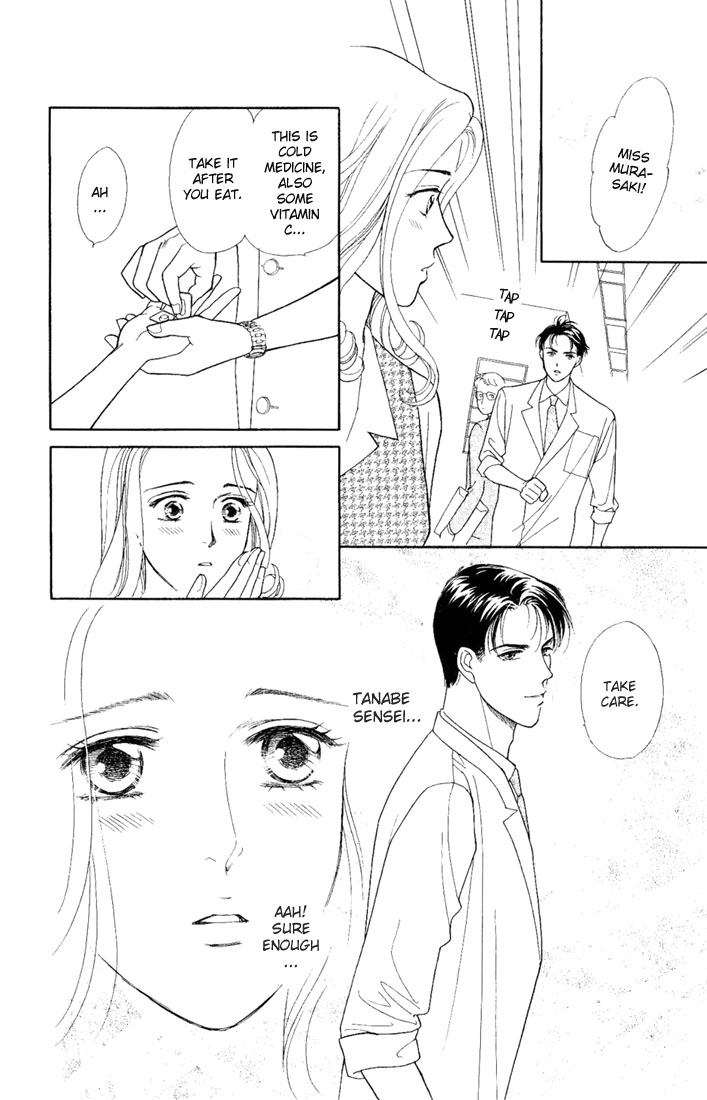 Darling wa Namamono ni Tsuki Chapter 1 page 31 - Chapter 1: Butcher Board Romance