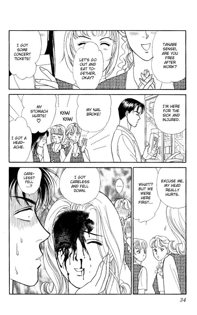 Darling wa Namamono ni Tsuki Chapter 1 page 33 - Chapter 1: Butcher Board Romance