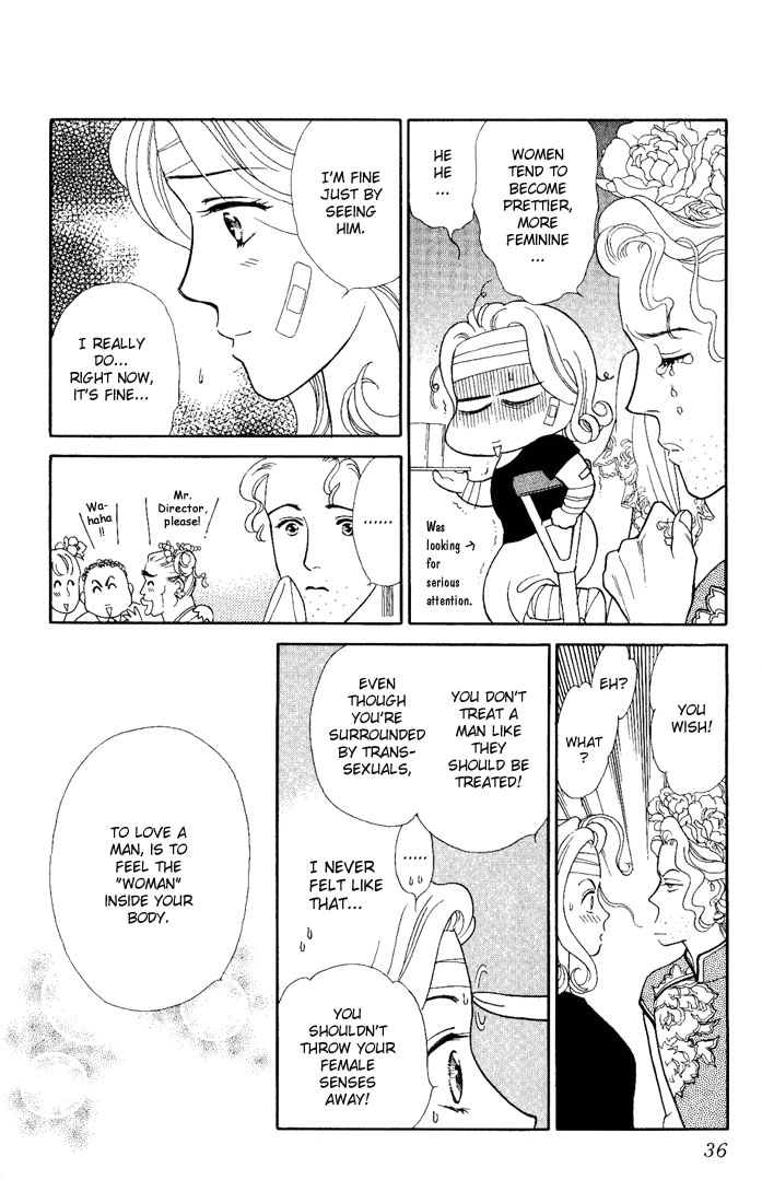 Darling wa Namamono ni Tsuki Chapter 1 page 35 - Chapter 1: Butcher Board Romance