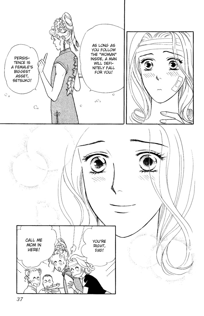 Darling wa Namamono ni Tsuki Chapter 1 page 36 - Chapter 1: Butcher Board Romance