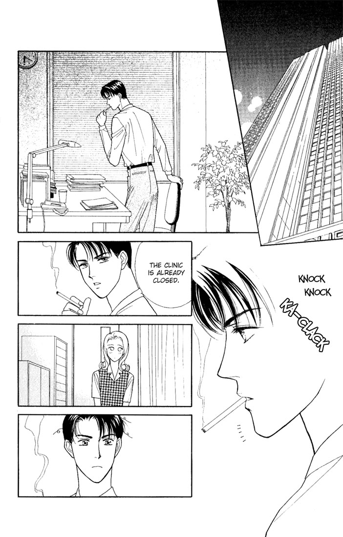 Darling wa Namamono ni Tsuki Chapter 1 page 37 - Chapter 1: Butcher Board Romance