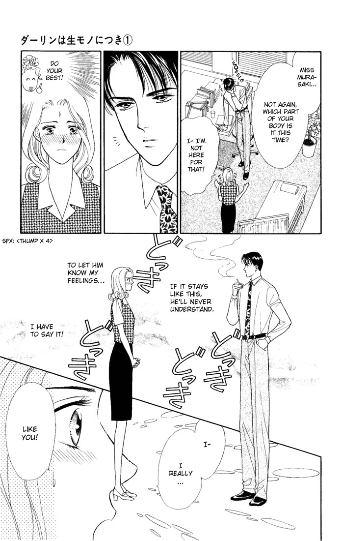 Darling wa Namamono ni Tsuki Chapter 1 page 38 - Chapter 1: Butcher Board Romance