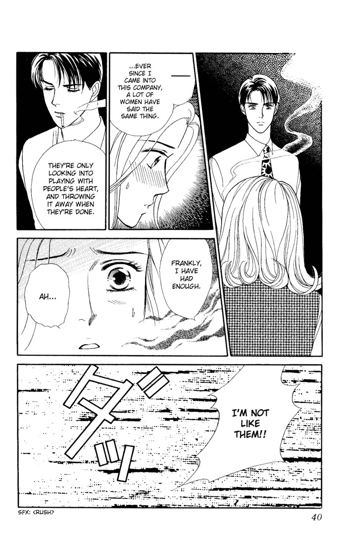 Darling wa Namamono ni Tsuki Chapter 1 page 39 - Chapter 1: Butcher Board Romance