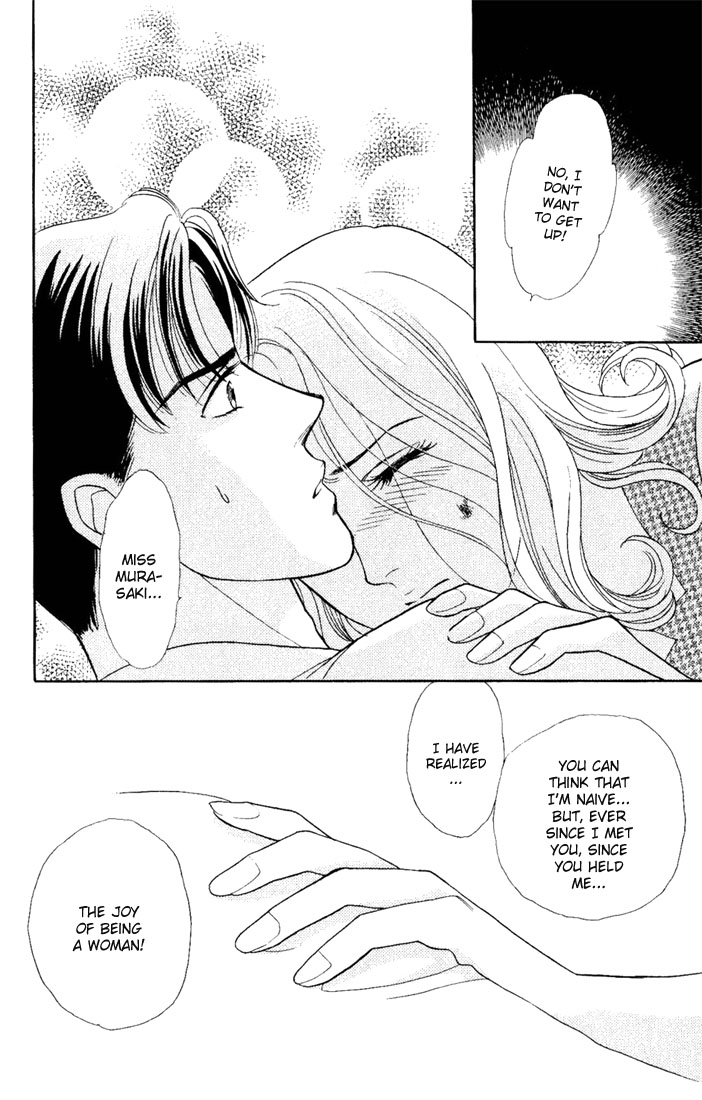 Darling wa Namamono ni Tsuki Chapter 1 page 41 - Chapter 1: Butcher Board Romance