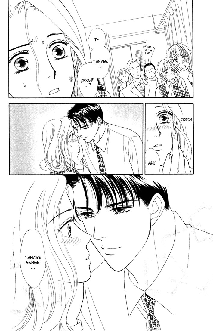 Darling wa Namamono ni Tsuki Chapter 1 page 45 - Chapter 1: Butcher Board Romance