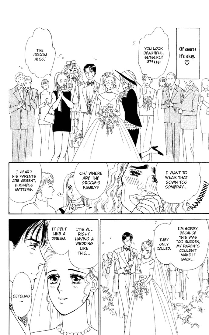 Darling wa Namamono ni Tsuki Chapter 1 page 48 - Chapter 1: Butcher Board Romance