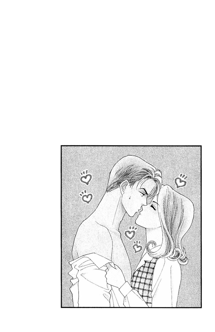 Darling wa Namamono ni Tsuki Chapter 1 page 5 - Chapter 1: Butcher Board Romance