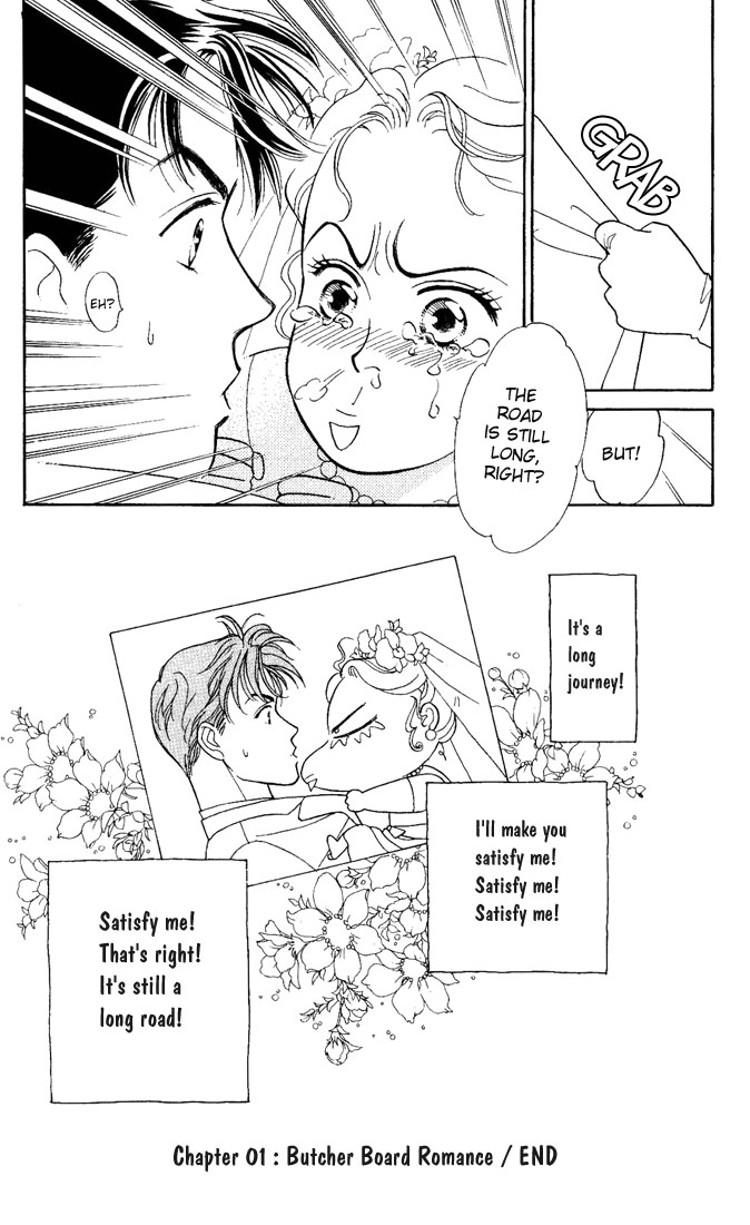 Darling wa Namamono ni Tsuki Chapter 1 page 51 - Chapter 1: Butcher Board Romance