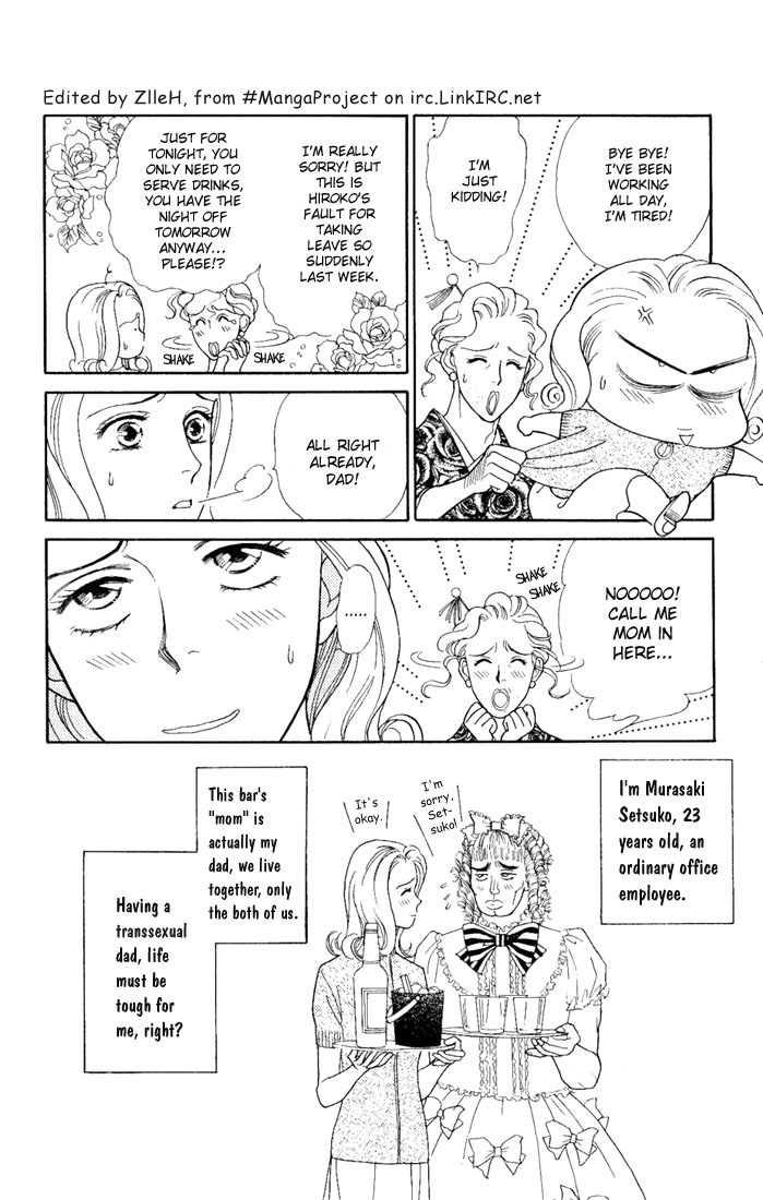 Darling wa Namamono ni Tsuki Chapter 1 page 7 - Chapter 1: Butcher Board Romance