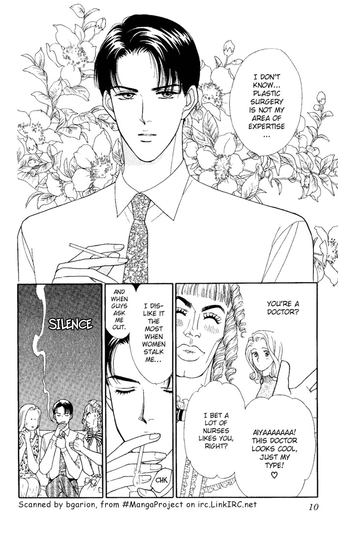 Darling wa Namamono ni Tsuki Chapter 1 page 9 - Chapter 1: Butcher Board Romance