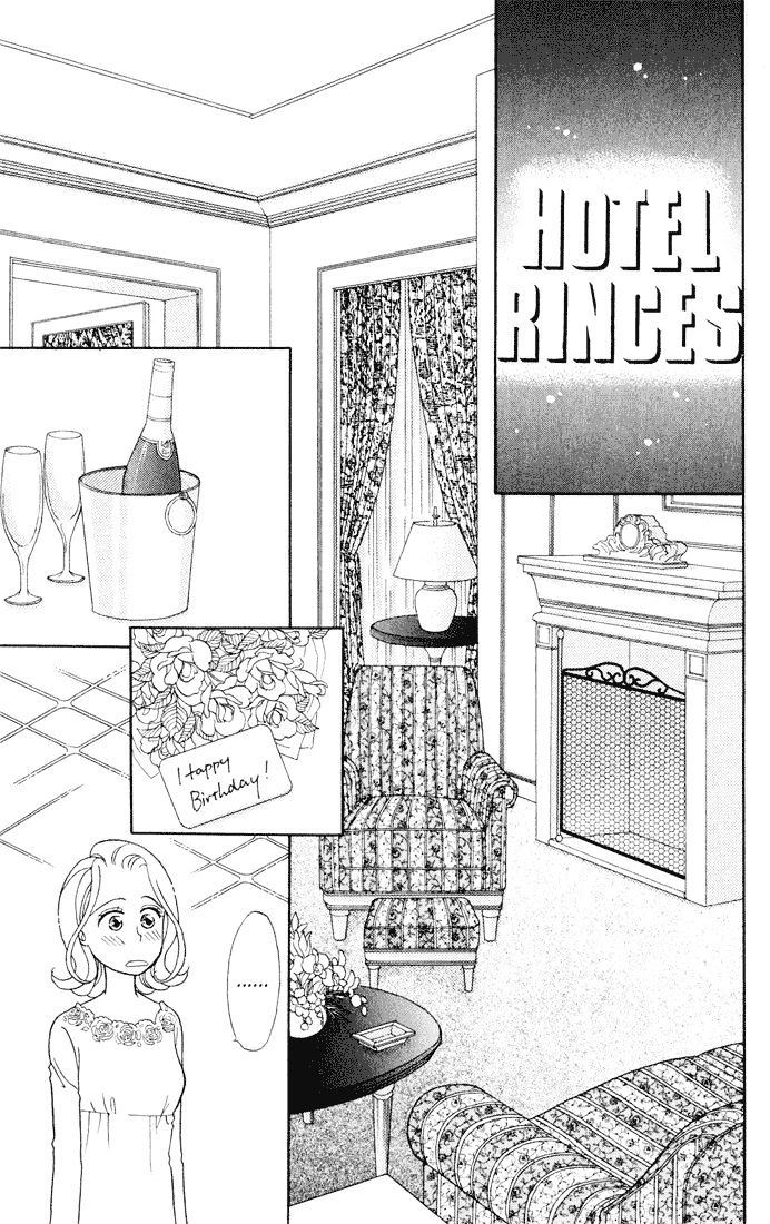 Darling wa Namamono ni Tsuki Chapter 10 page 10 - Chapter 10 : Birthday Cake
