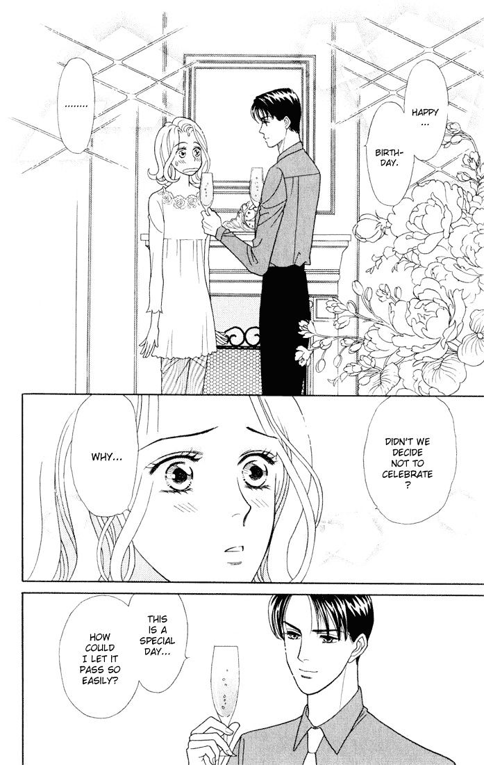 Darling wa Namamono ni Tsuki Chapter 10 page 11 - Chapter 10 : Birthday Cake