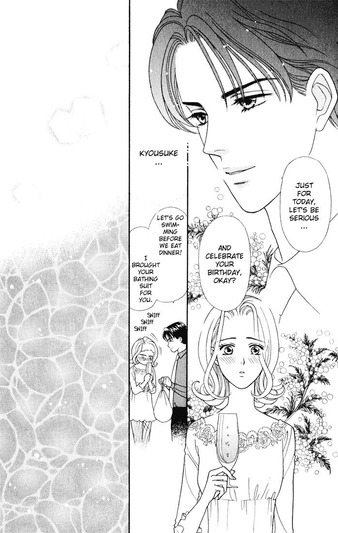 Darling wa Namamono ni Tsuki Chapter 10 page 12 - Chapter 10 : Birthday Cake