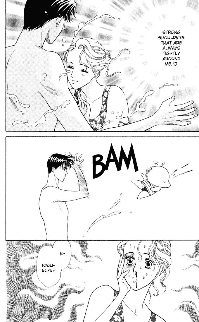 Darling wa Namamono ni Tsuki Chapter 10 page 15 - Chapter 10 : Birthday Cake
