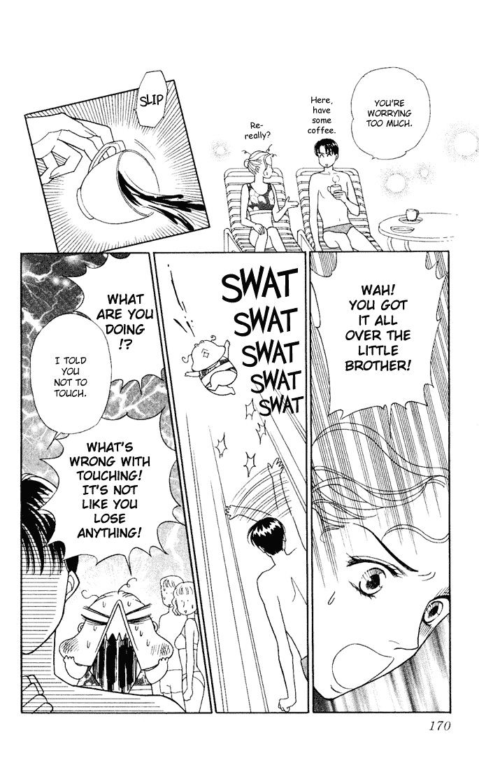 Darling wa Namamono ni Tsuki Chapter 10 page 17 - Chapter 10 : Birthday Cake