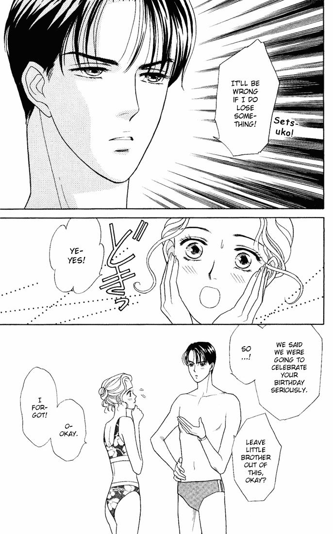 Darling wa Namamono ni Tsuki Chapter 10 page 18 - Chapter 10 : Birthday Cake