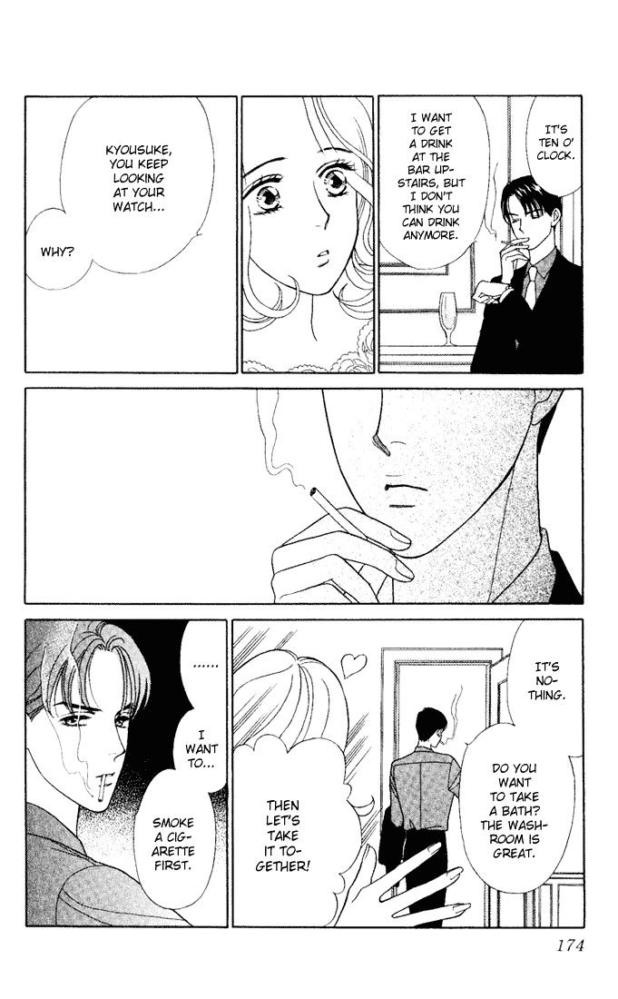 Darling wa Namamono ni Tsuki Chapter 10 page 21 - Chapter 10 : Birthday Cake