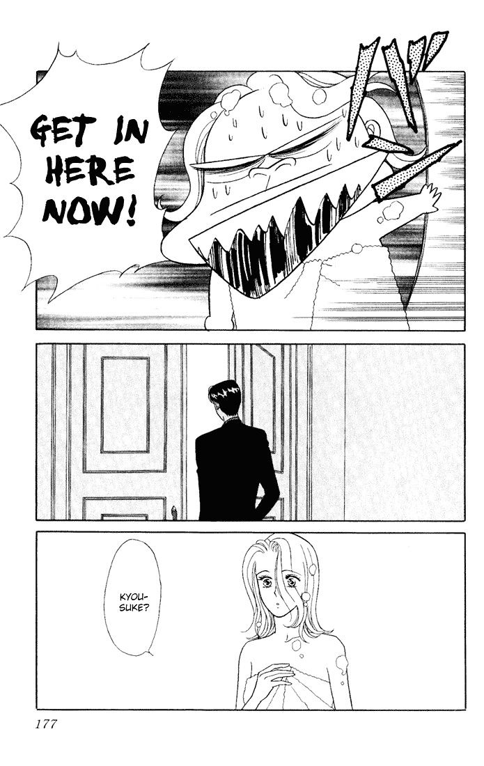 Darling wa Namamono ni Tsuki Chapter 10 page 24 - Chapter 10 : Birthday Cake