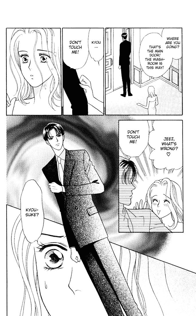 Darling wa Namamono ni Tsuki Chapter 10 page 25 - Chapter 10 : Birthday Cake