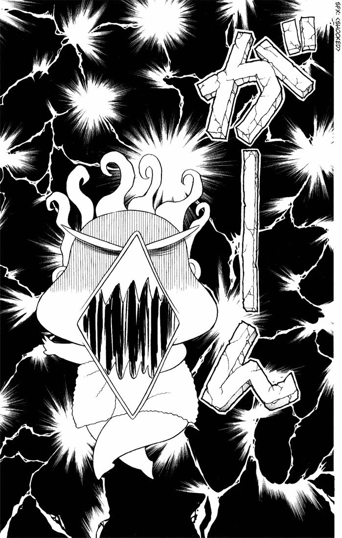 Darling wa Namamono ni Tsuki Chapter 10 page 28 - Chapter 10 : Birthday Cake