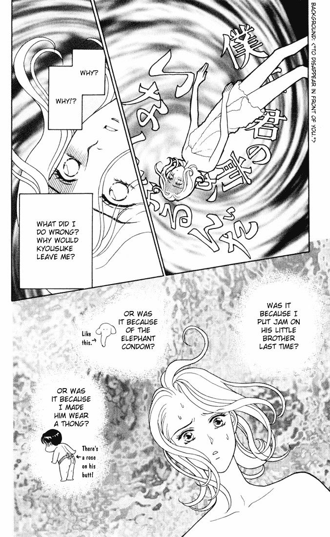 Darling wa Namamono ni Tsuki Chapter 10 page 29 - Chapter 10 : Birthday Cake